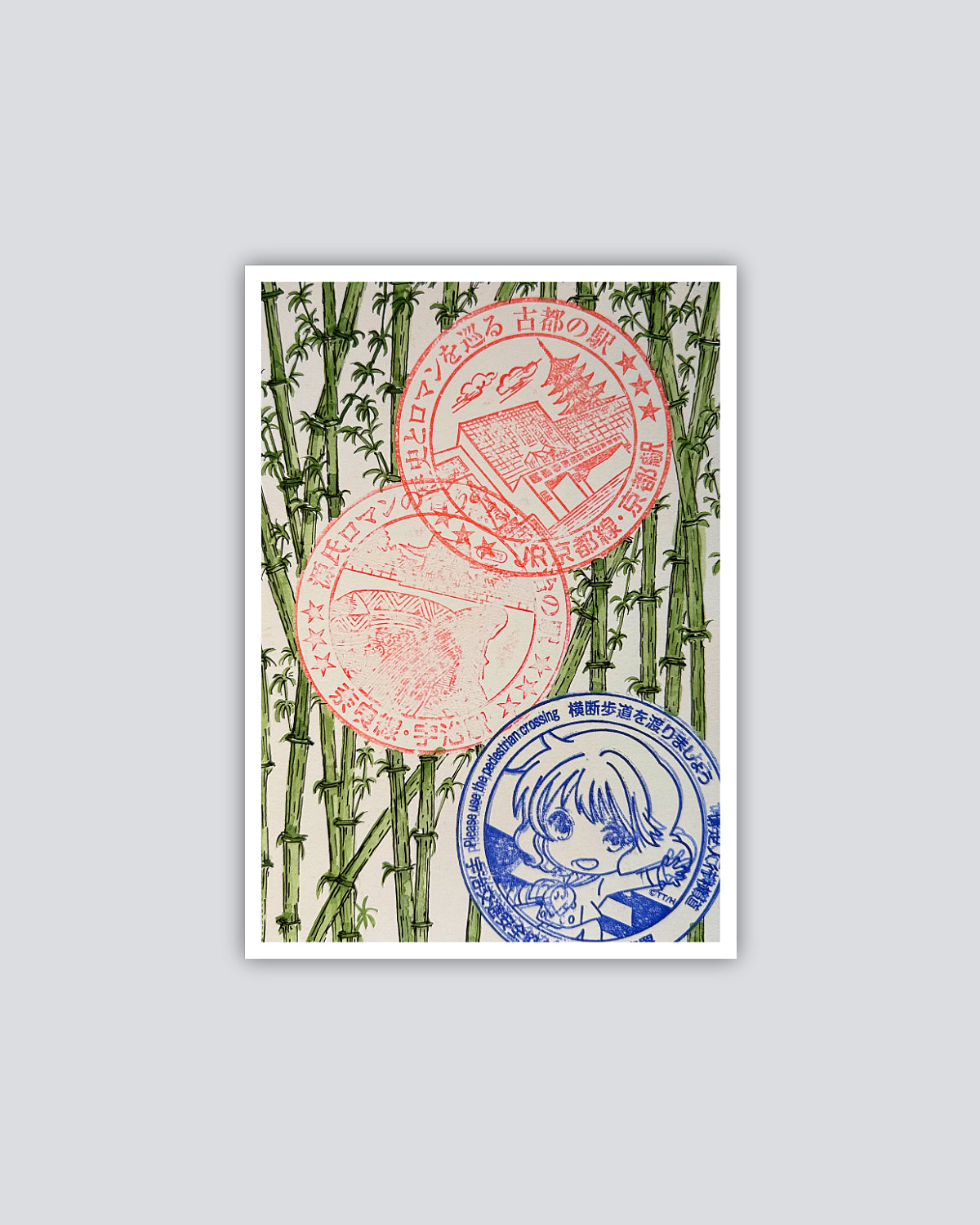 Green Bamboo - Print