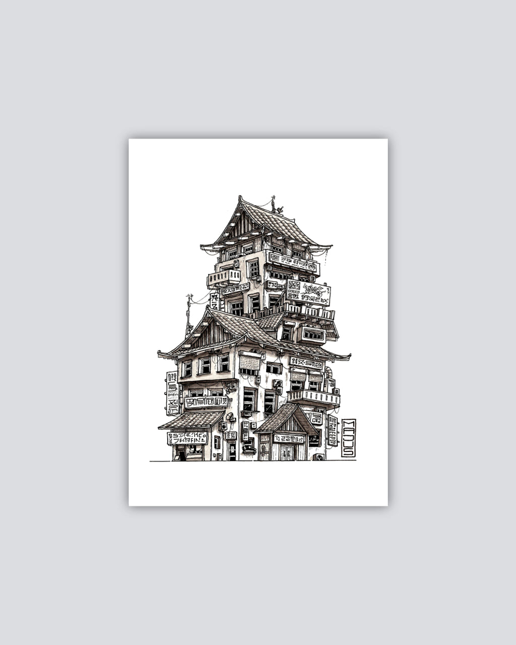 Mr.Wei's Shop - Print