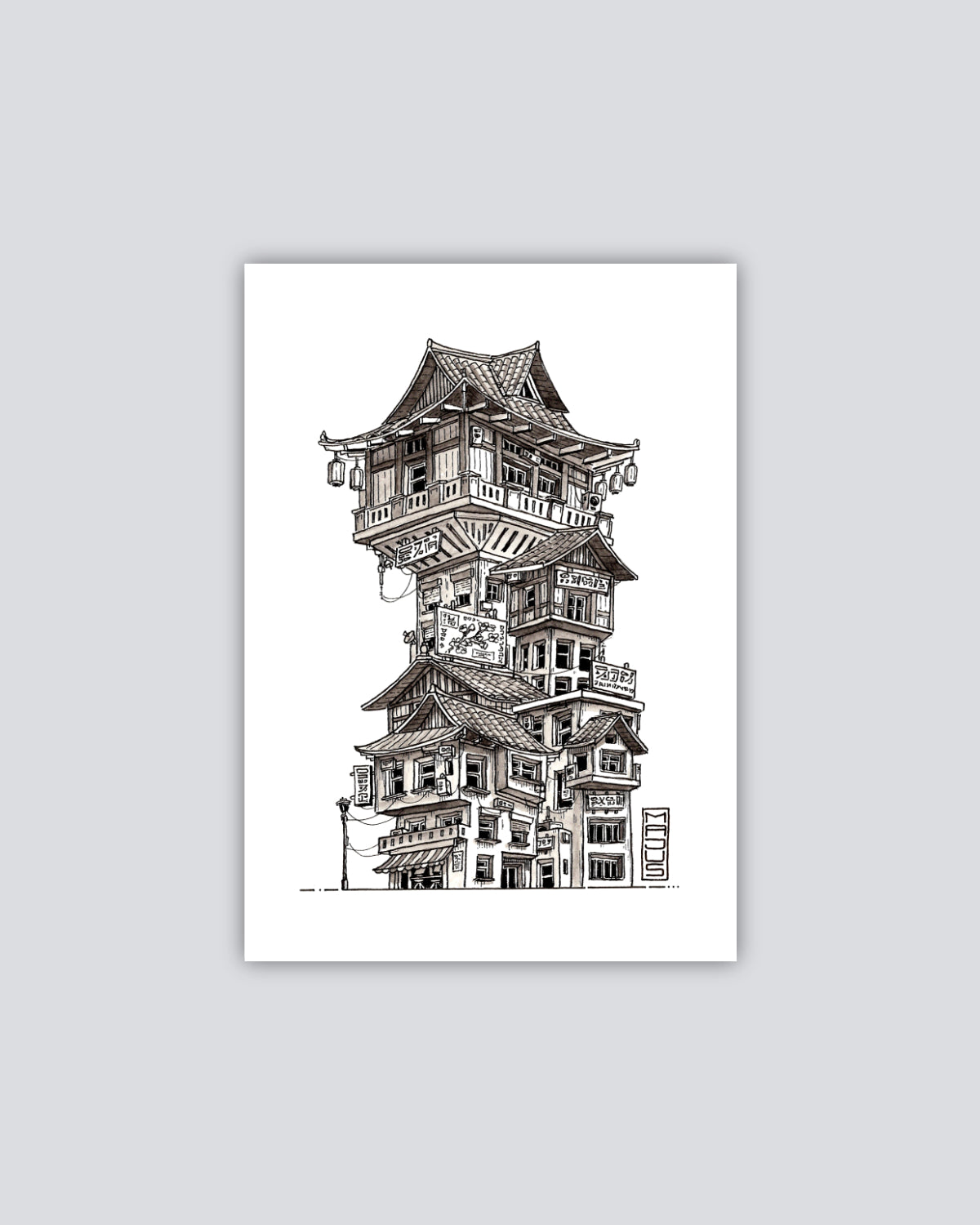 Watchtower - Print