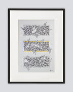 Deliverance No.1 - Original
