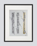 Deliverance No.2 - Original