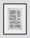 Deliverance No.3 - Original