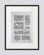 Deliverance No.3 - Original