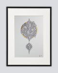 Deliverance No.5 - Original