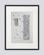 Deliverance No.7 - Original