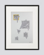 Deliverance No.8 - Original