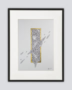 Deliverance No.9 - Original