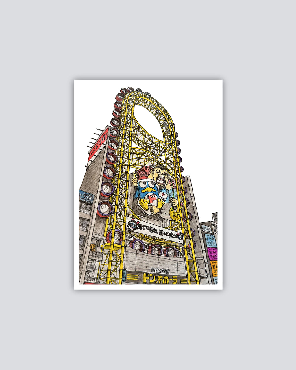 Don Quijote Osaka  - Print