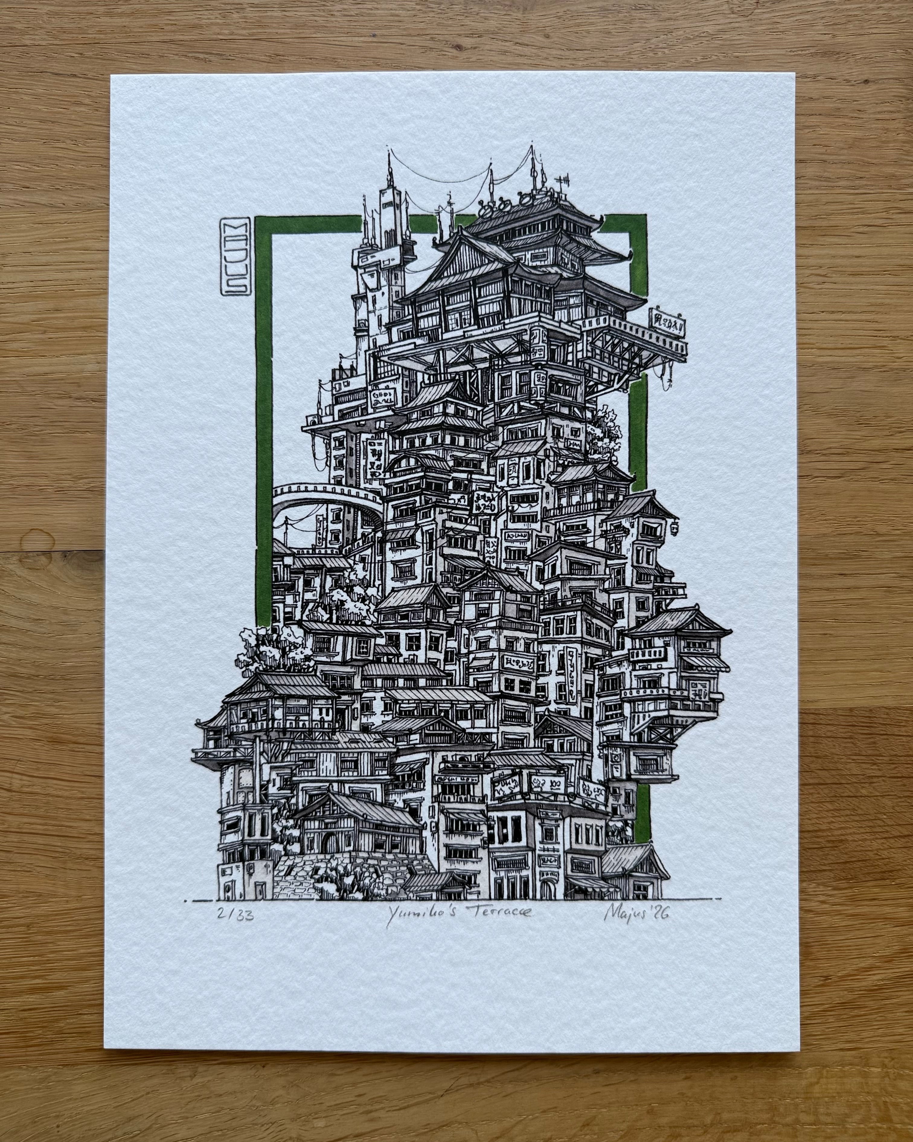Yumiko's Terrace - Limited Edition Print