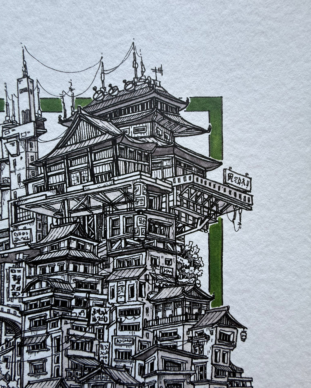 Yumiko's Terrace - Limited Edition Print