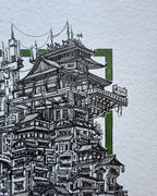 Yumiko's Terrace - Limited Edition Print