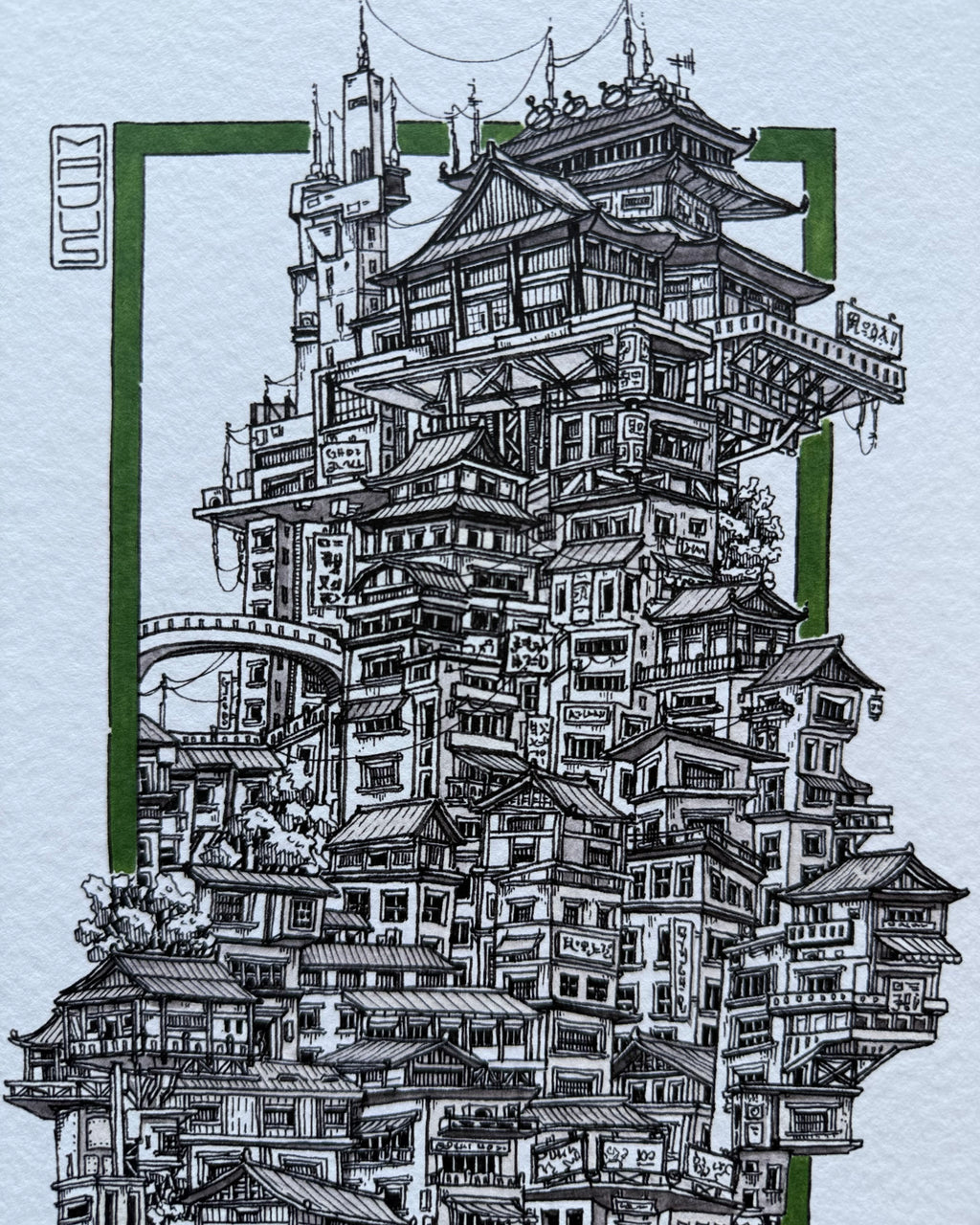 Yumiko's Terrace - Limited Edition Print