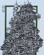 Yumiko's Terrace - Limited Edition Print
