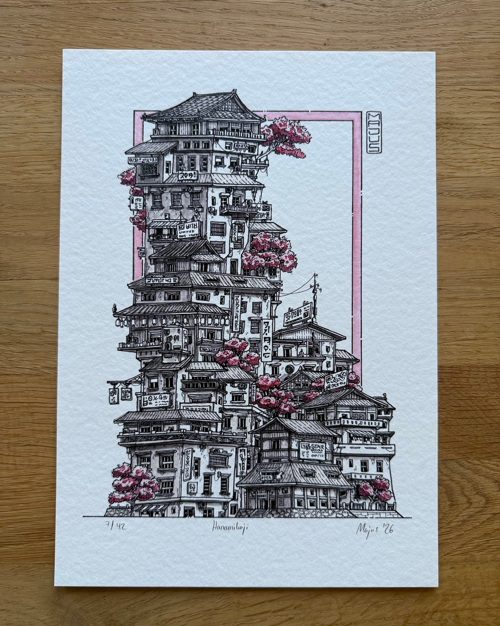 Hanamikoji - Limited Edition Print