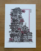 Hanamikoji - Limited Edition Print