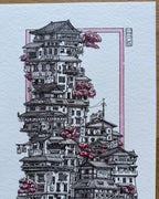 Hanamikoji - Limited Edition Print