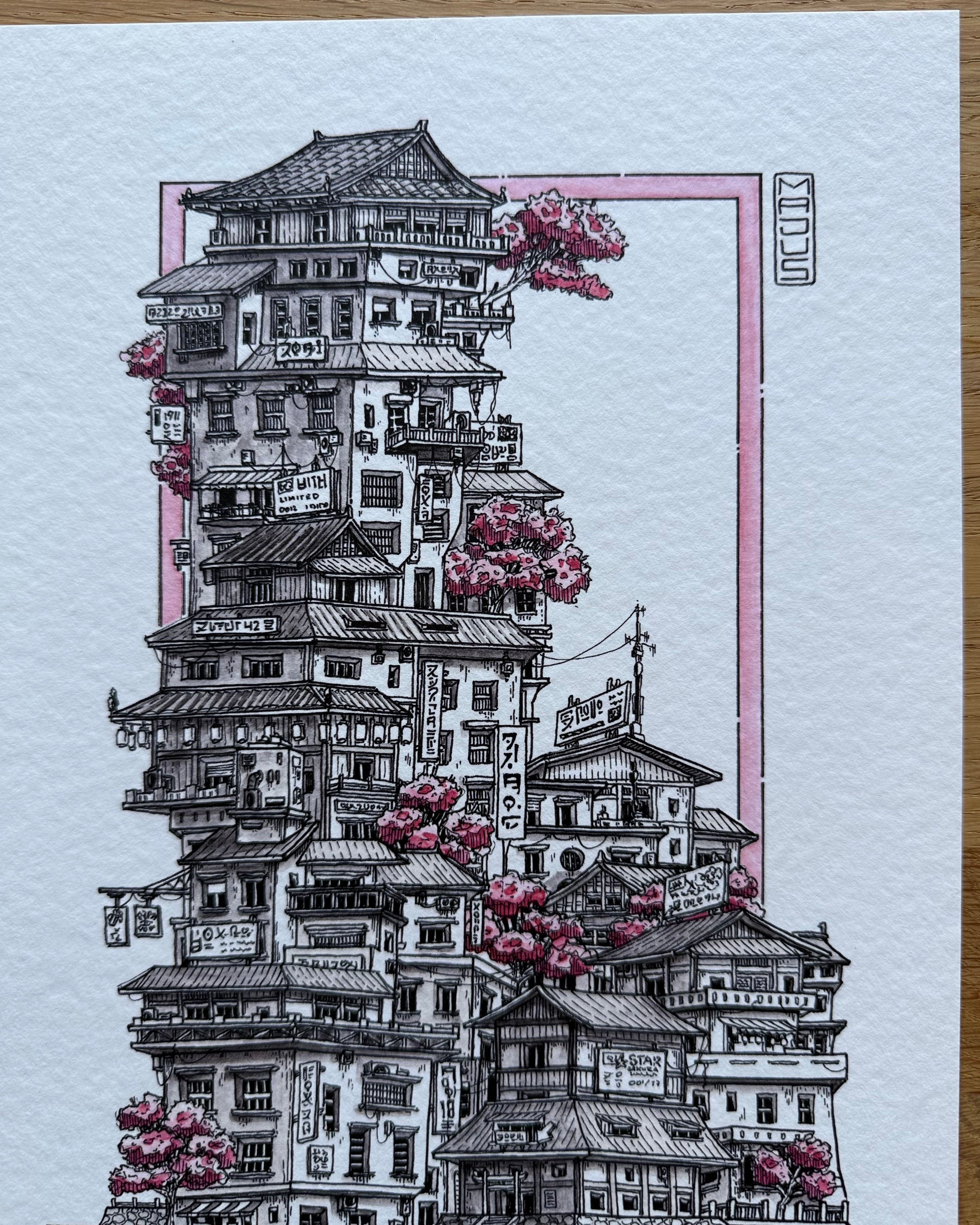 Hanamikoji - Limited Edition Print
