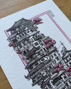 Hanamikoji - Limited Edition Print