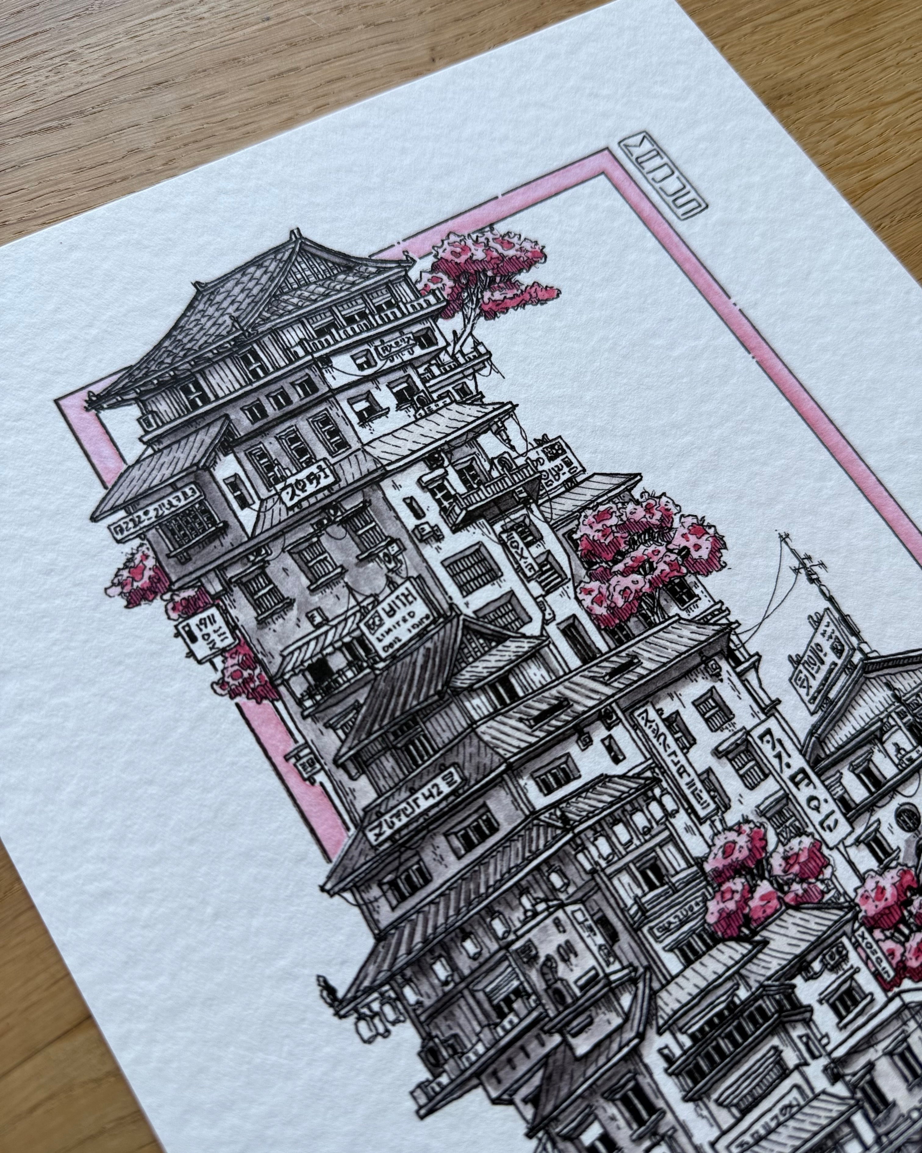 Hanamikoji - Limited Edition Print