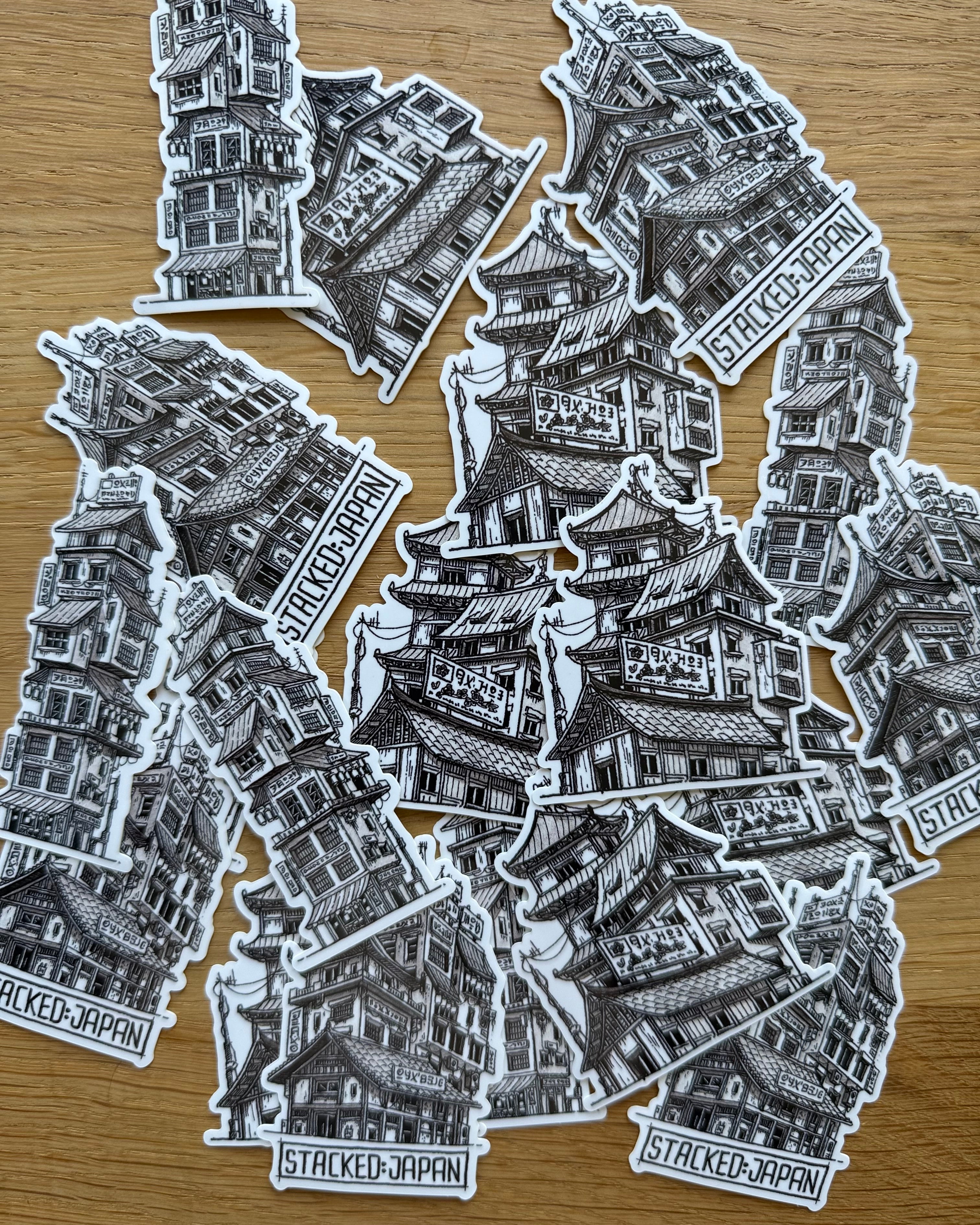 Stacked: Japan Sticker
