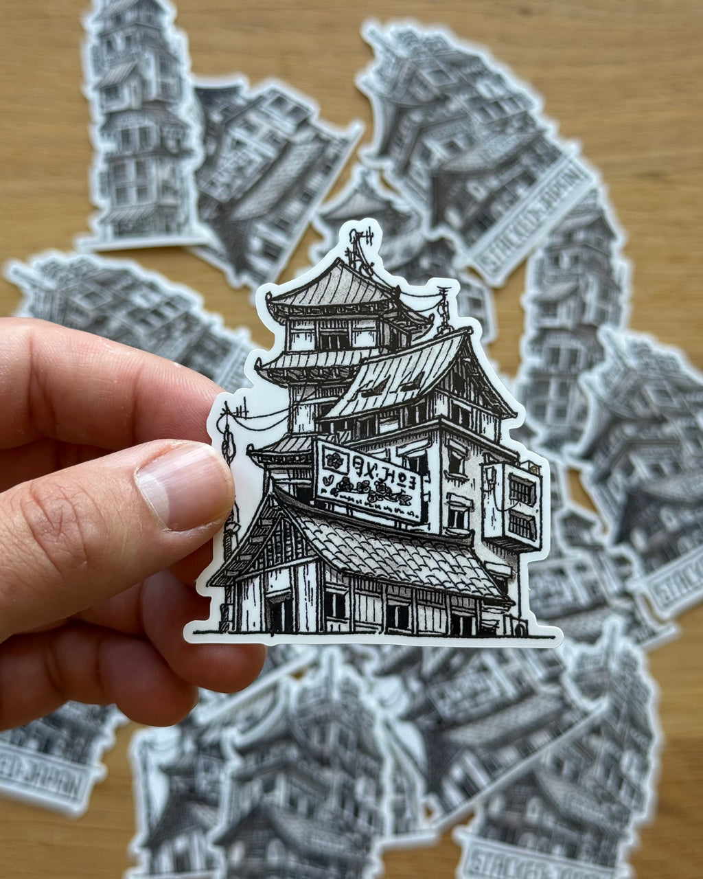 Stacked: Japan Sticker