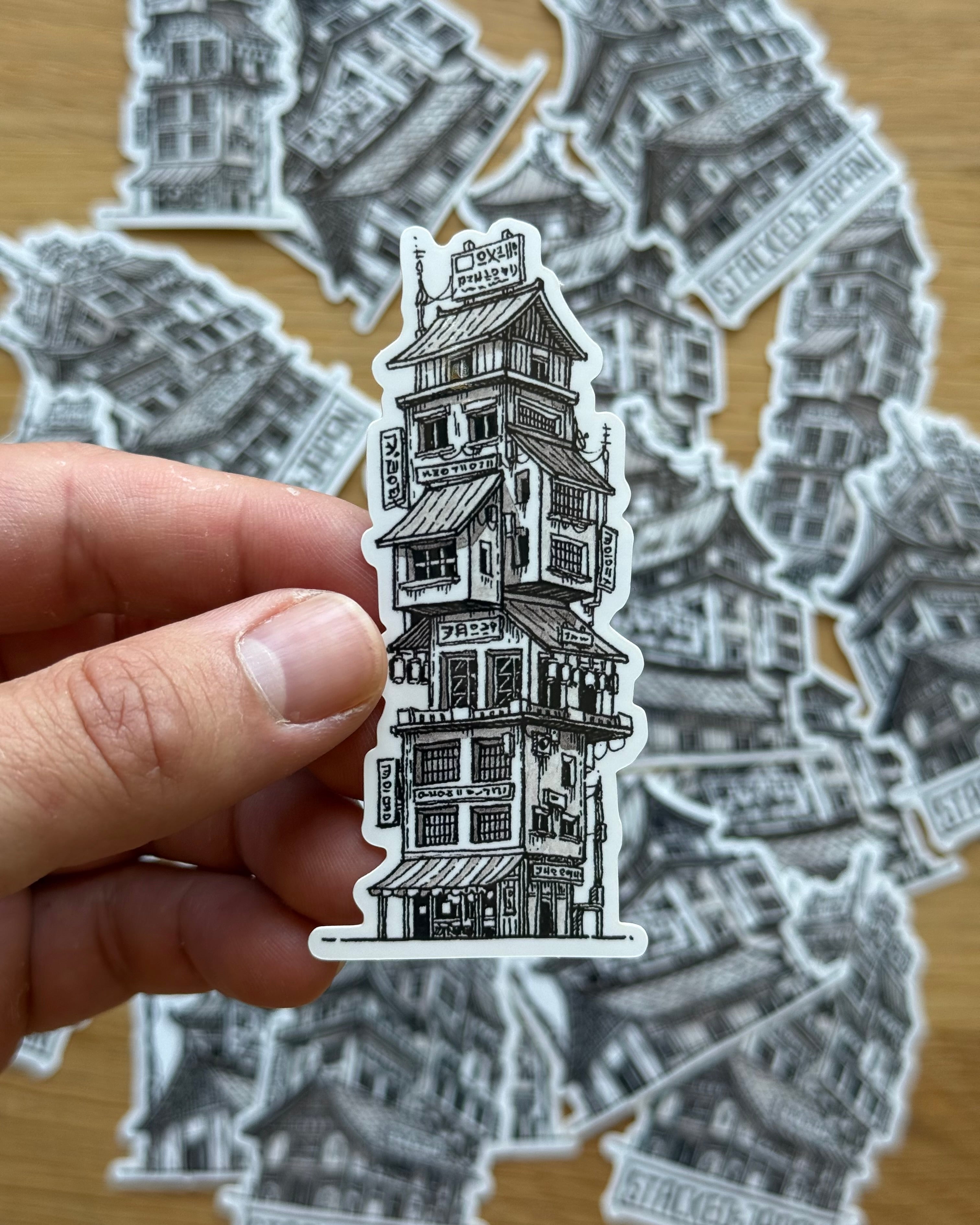 Stacked: Japan Sticker