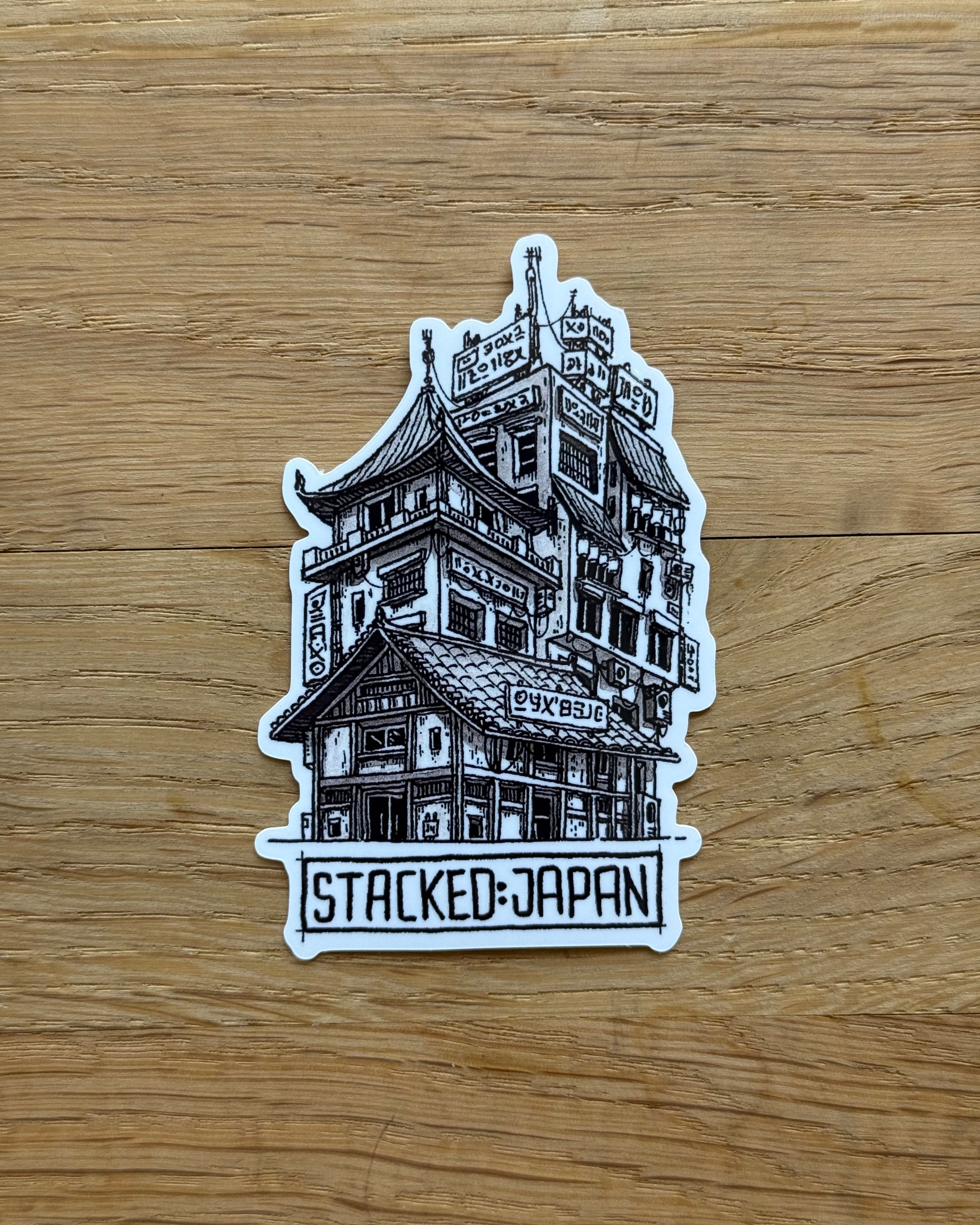 Stacked: Japan Sticker