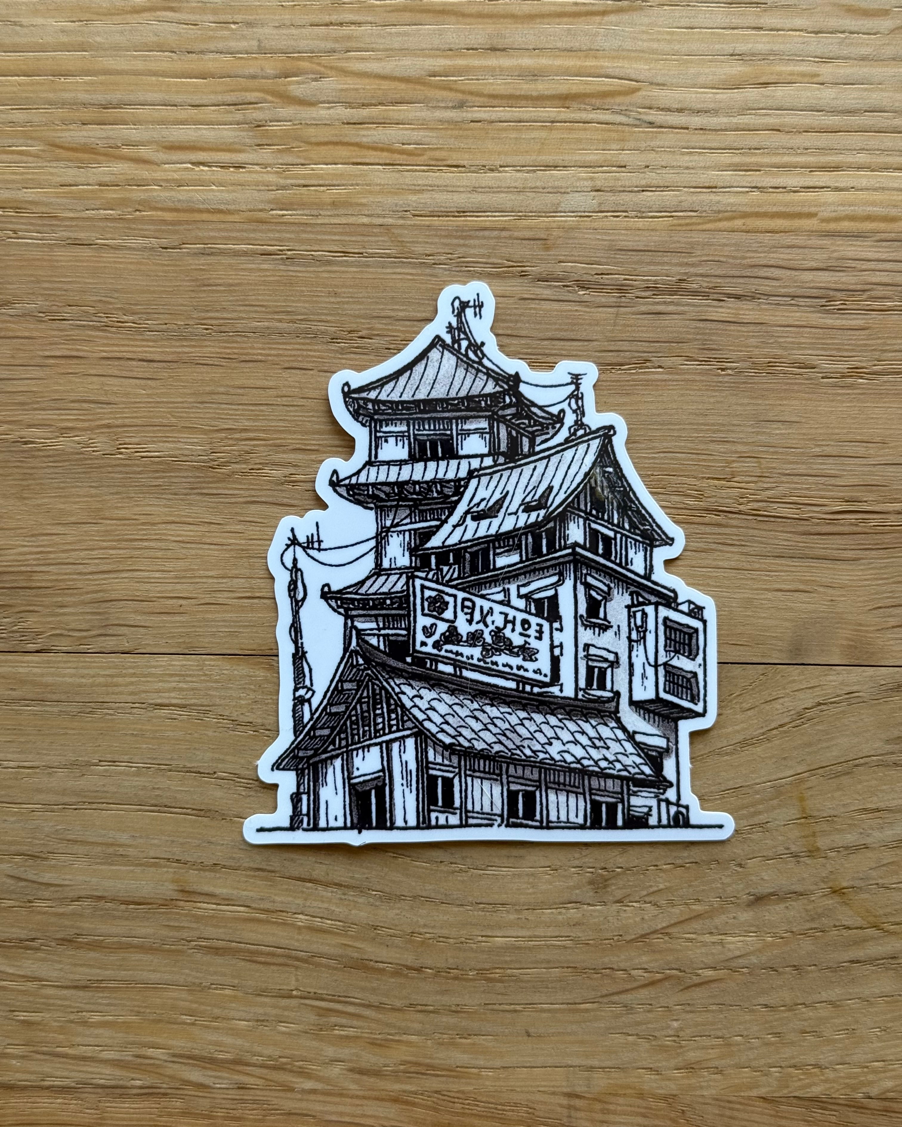 Stacked: Japan Sticker