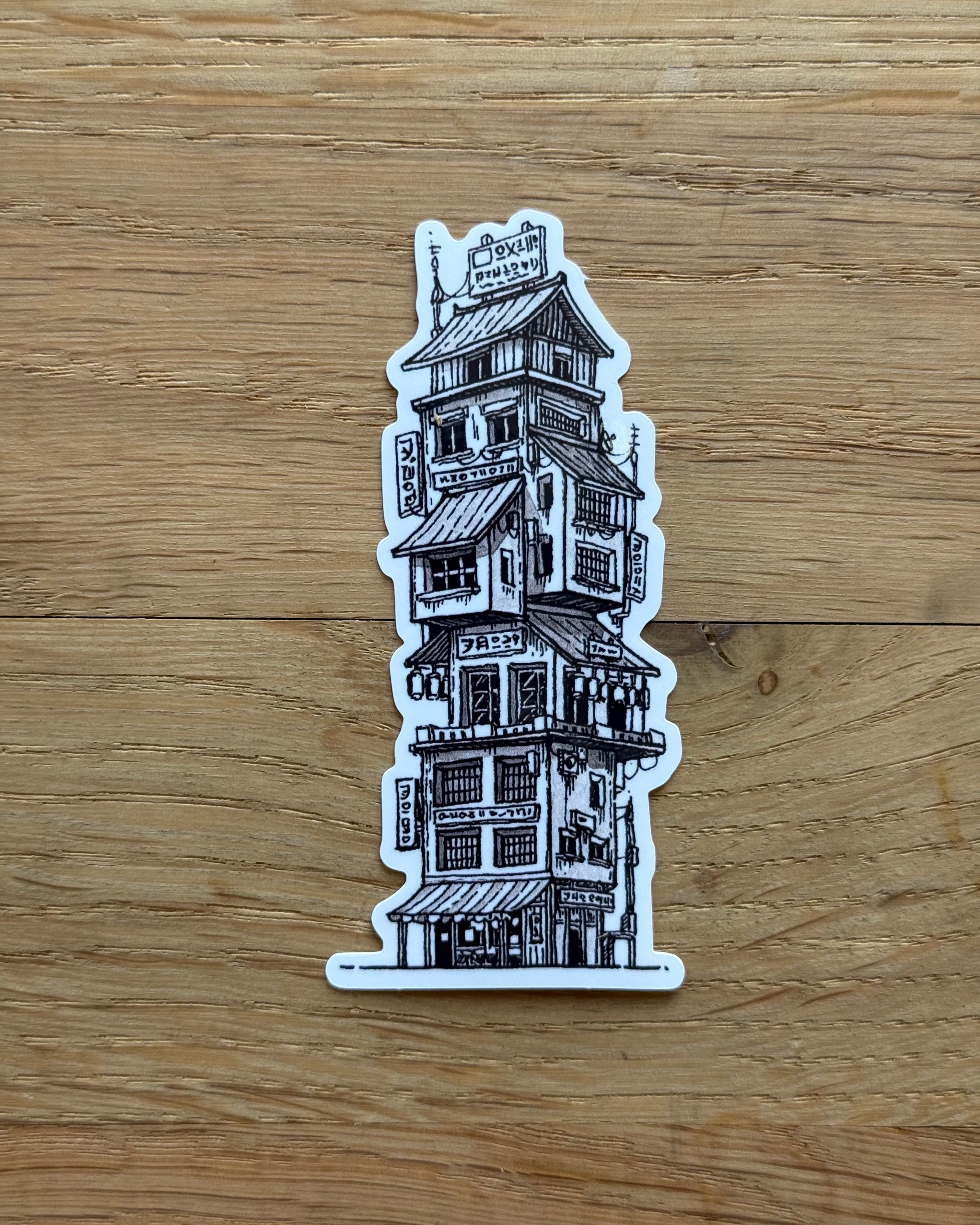 Stacked: Japan Sticker