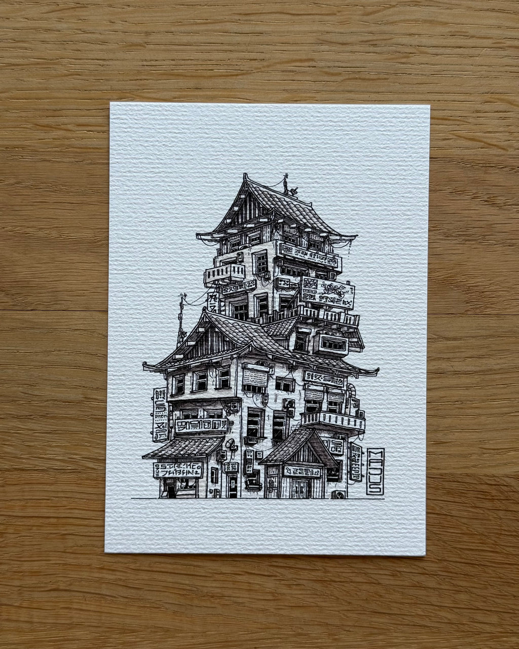 Mr.Wei's Shop - Print