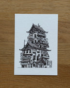Mr.Wei's Shop - Print