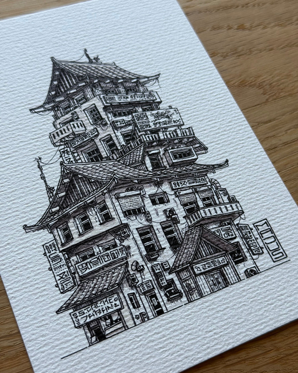 Mr.Wei's Shop - Print