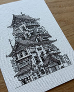 Mr.Wei's Shop - Print