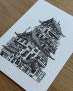 Mr.Wei's Shop - Print