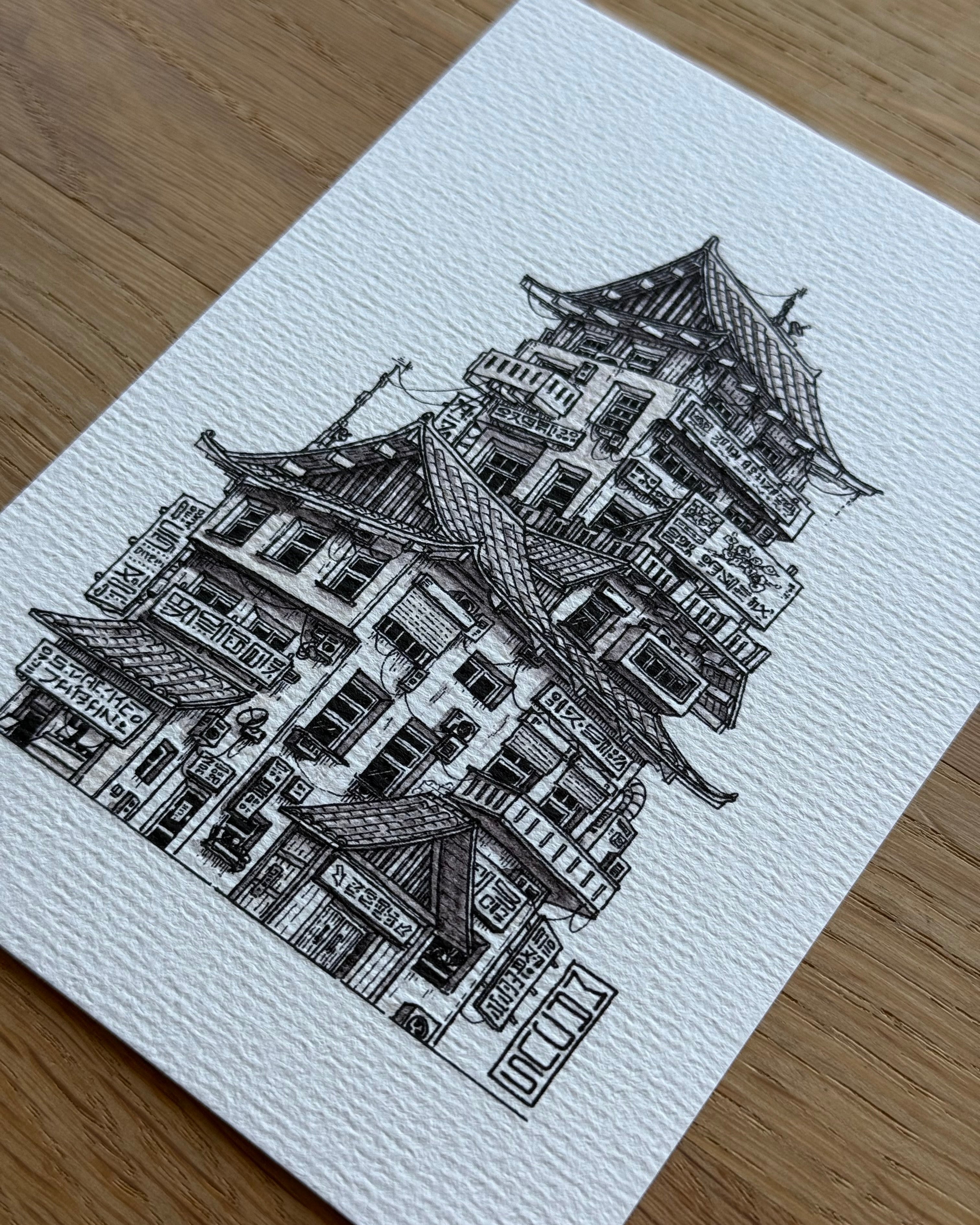 Mr.Wei's Shop - Print
