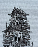 Mr.Wei's Shop - Print