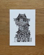 Watchtower - Print