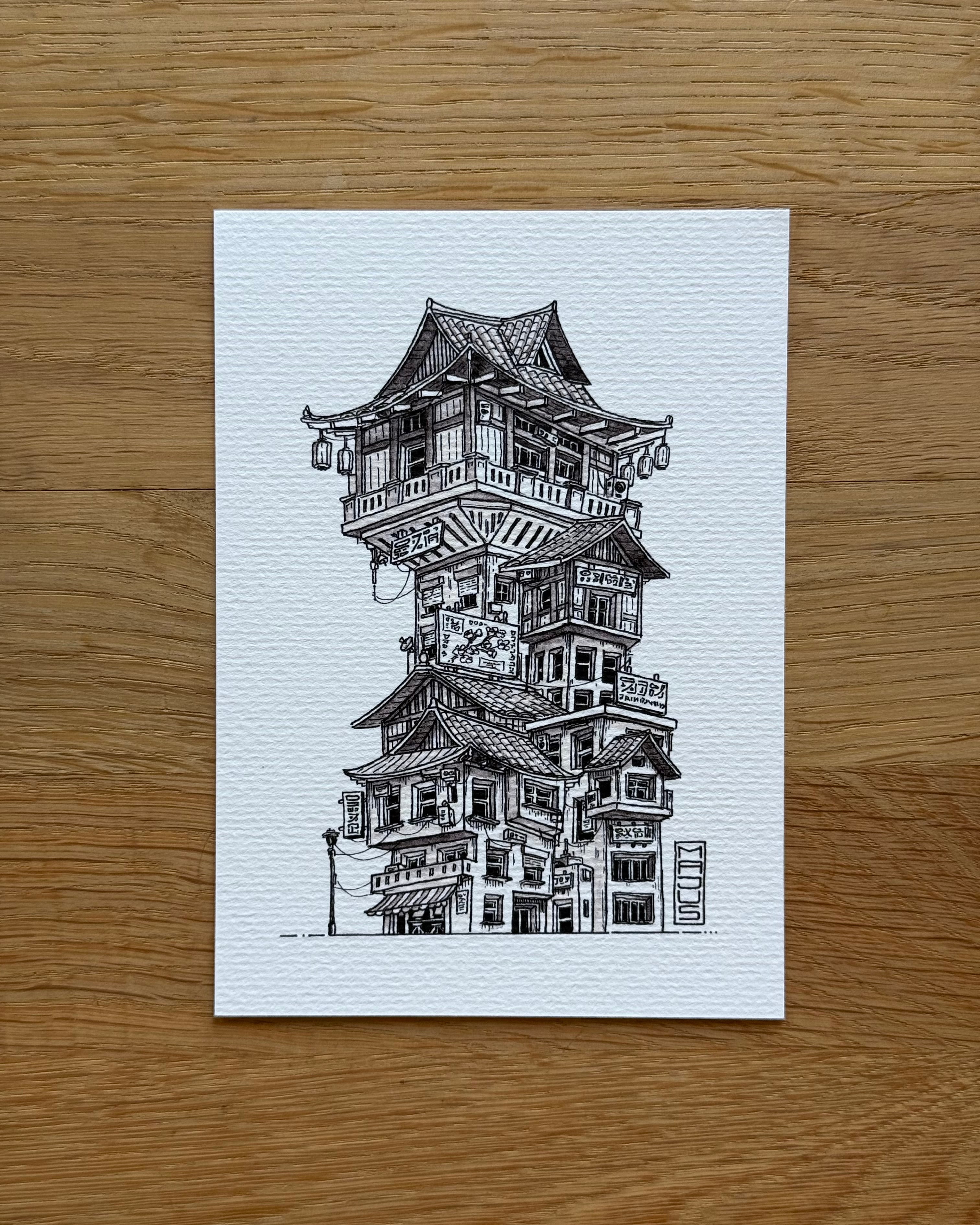 Watchtower - Print