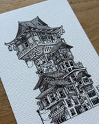 Watchtower - Print