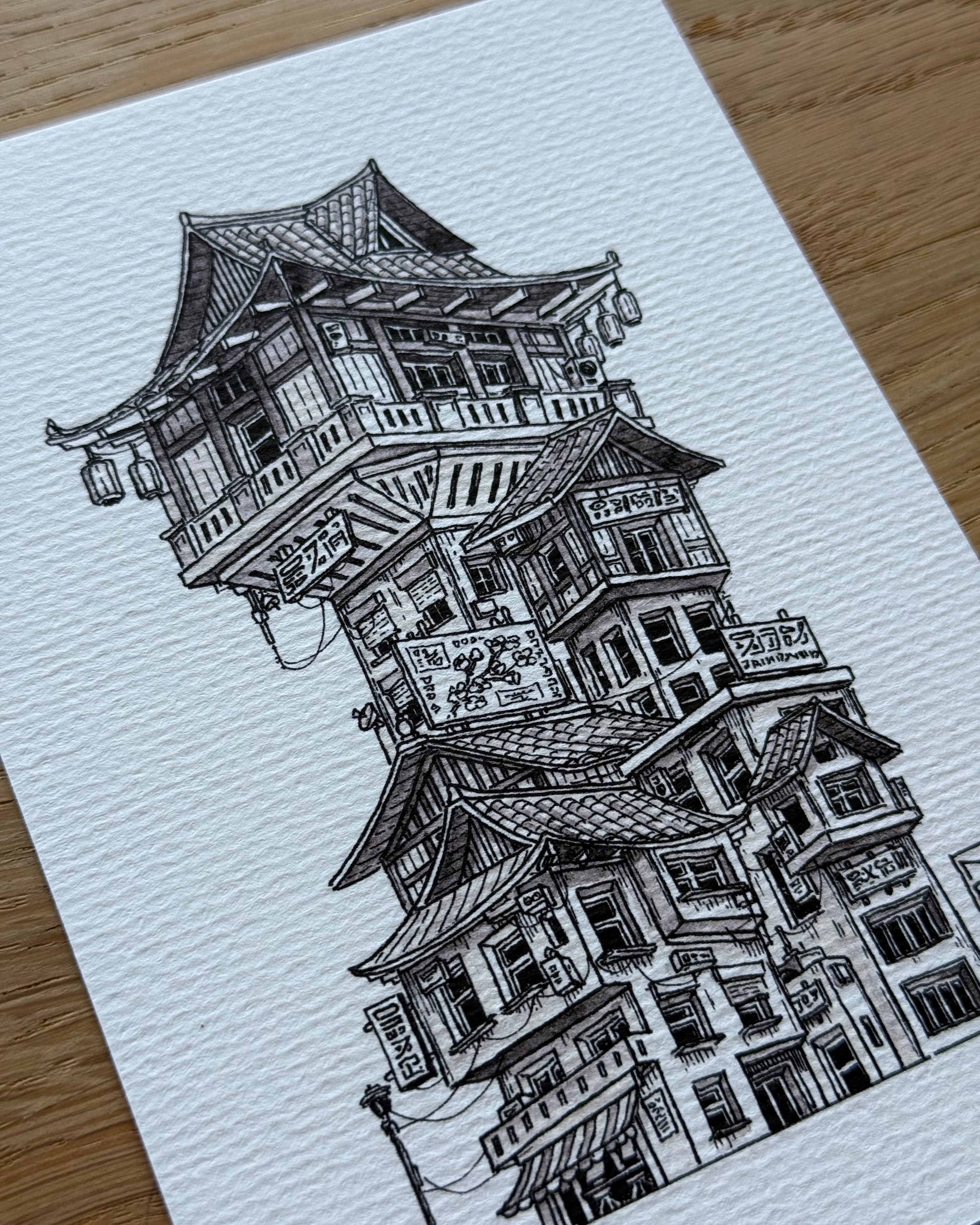 Watchtower - Print