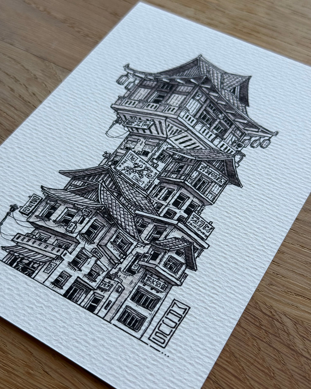 Watchtower - Print