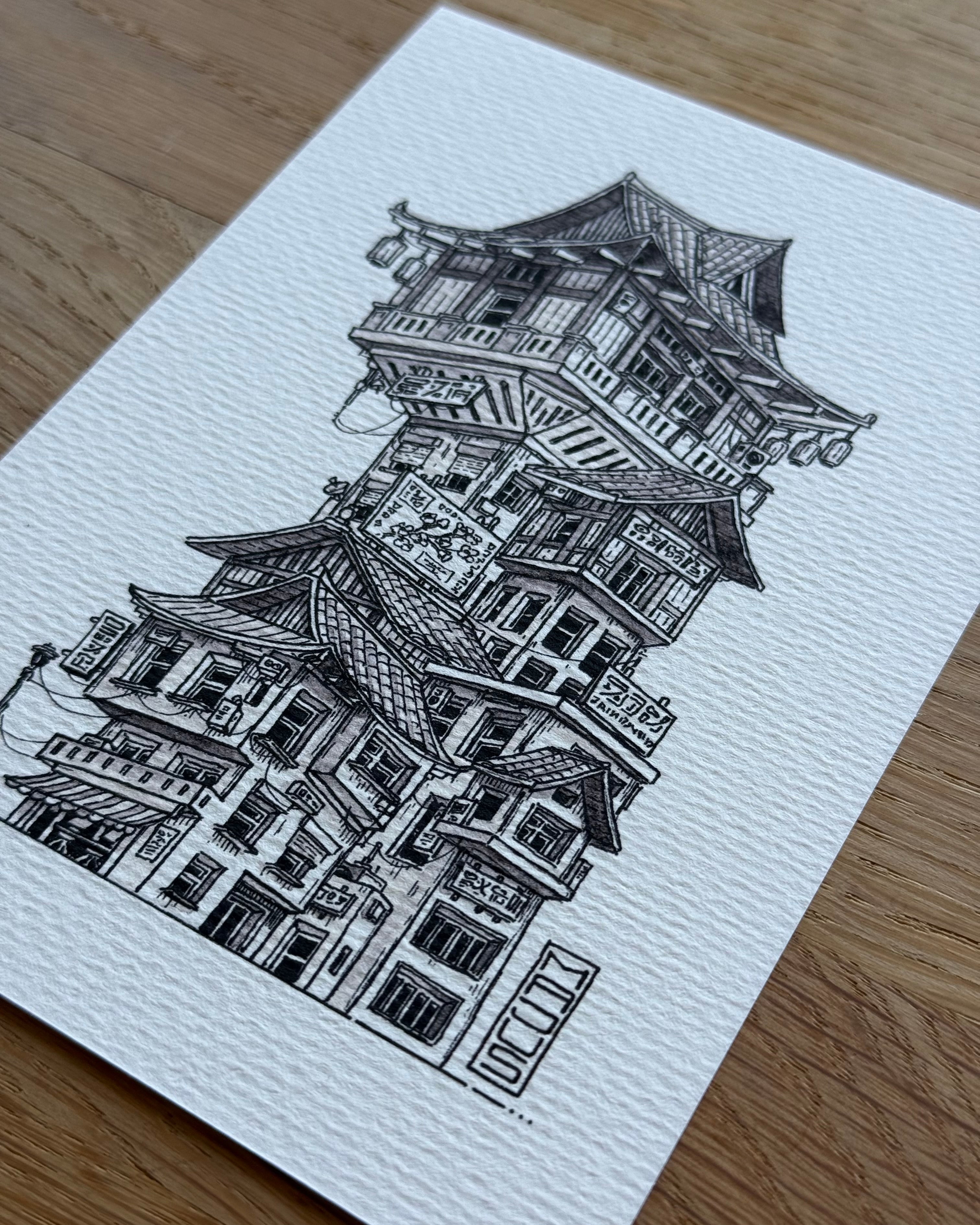 Watchtower - Print