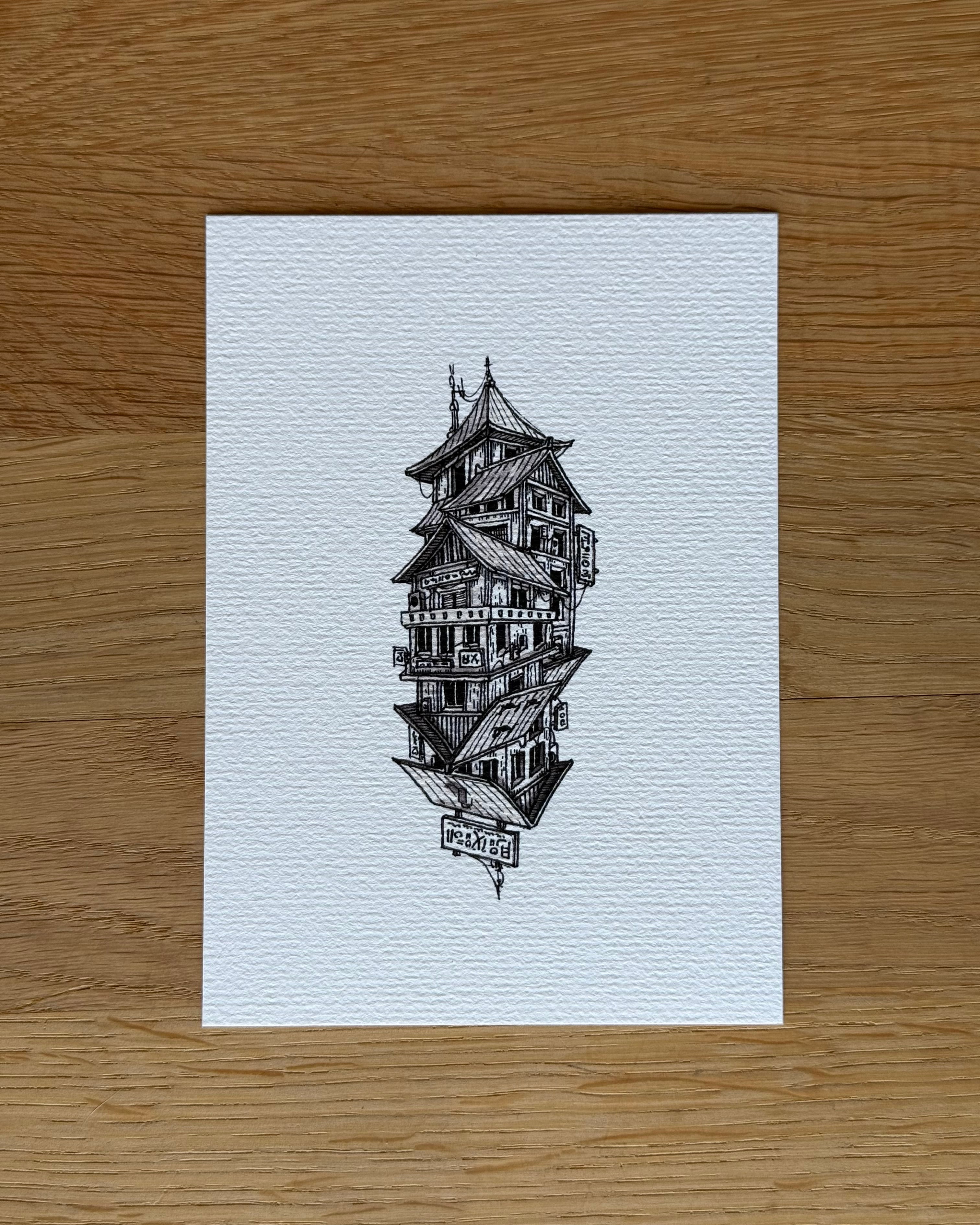 Minimalistic: Upside Down- Print