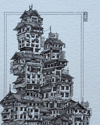 Nishi Gatehouse - Limited Edition Print