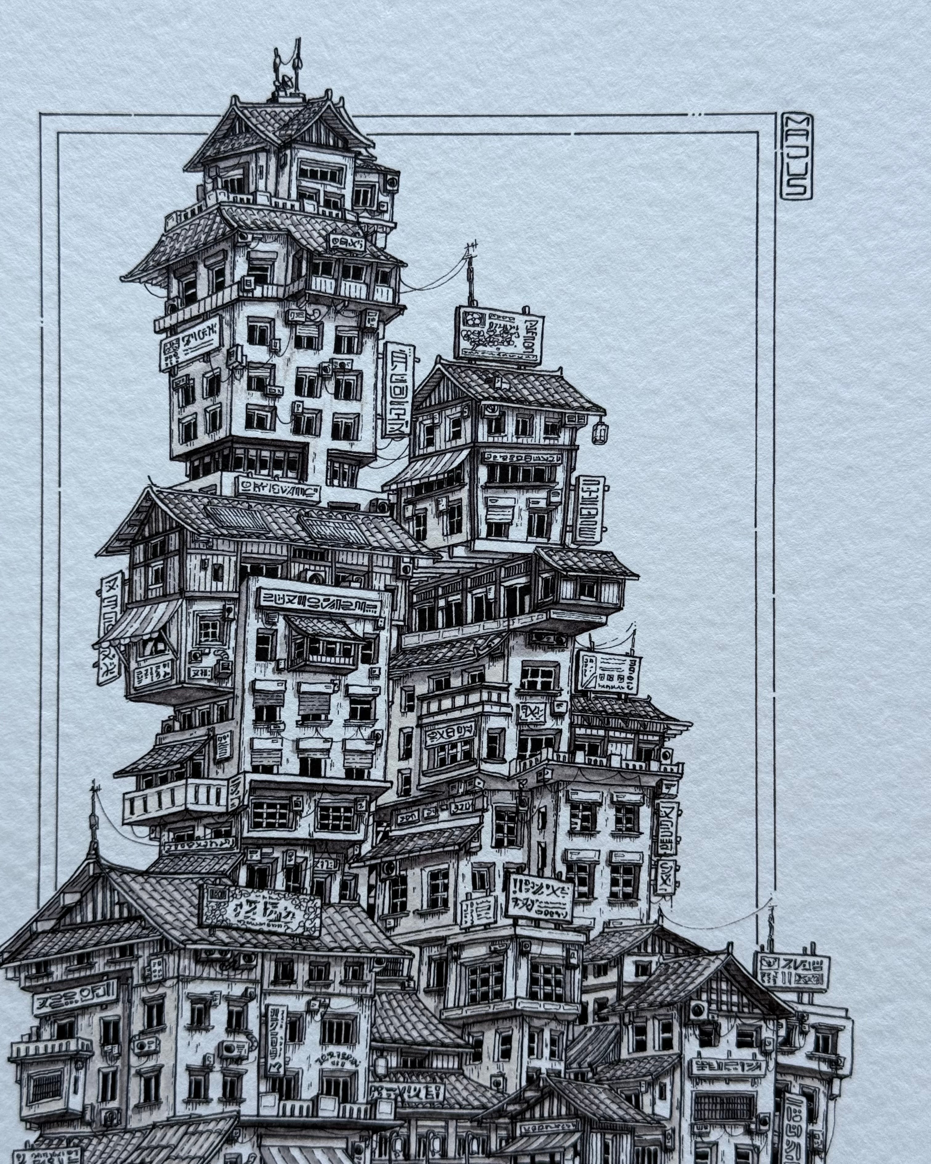 Nishi Gatehouse - Limited Edition Print