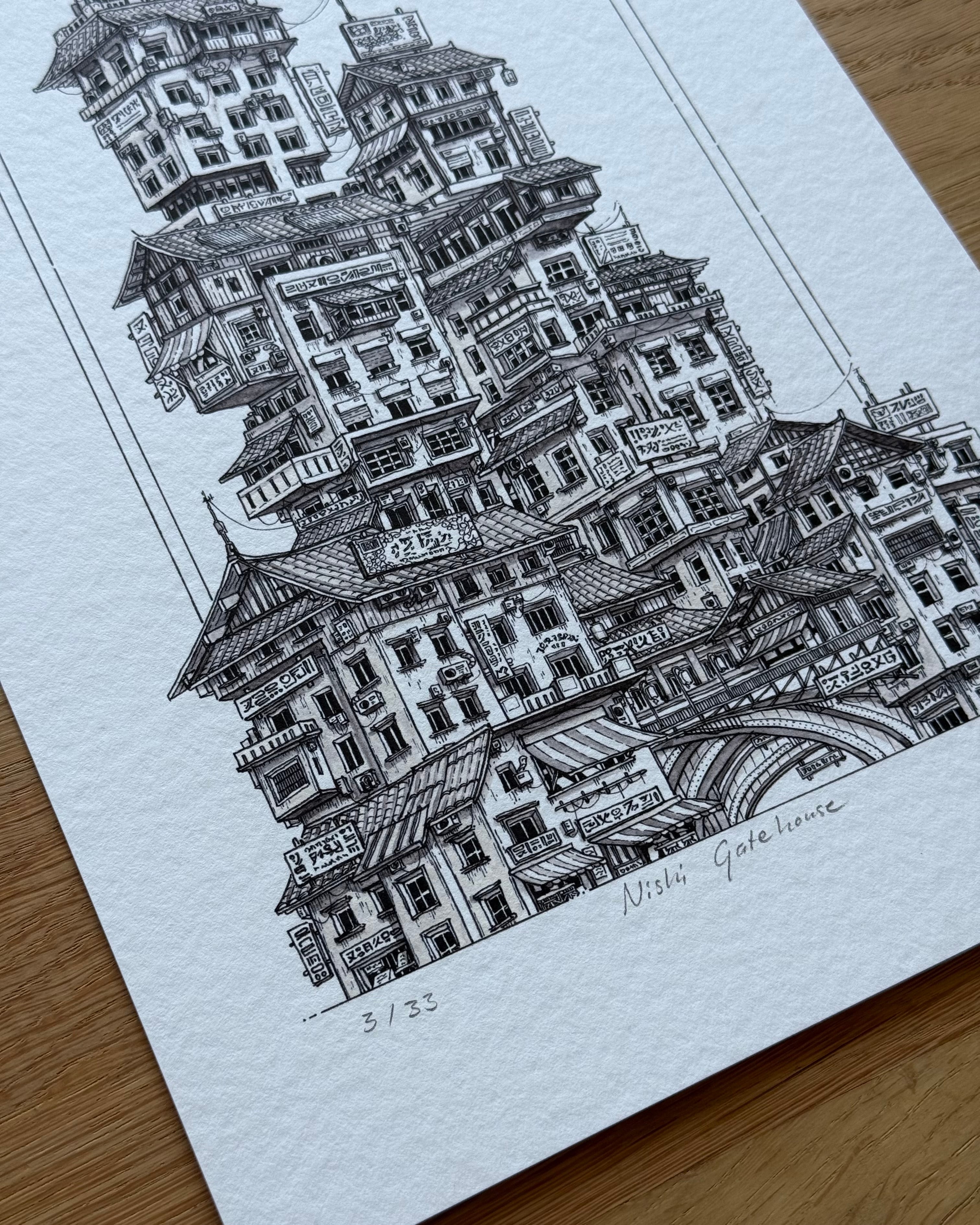 Nishi Gatehouse - Limited Edition Print