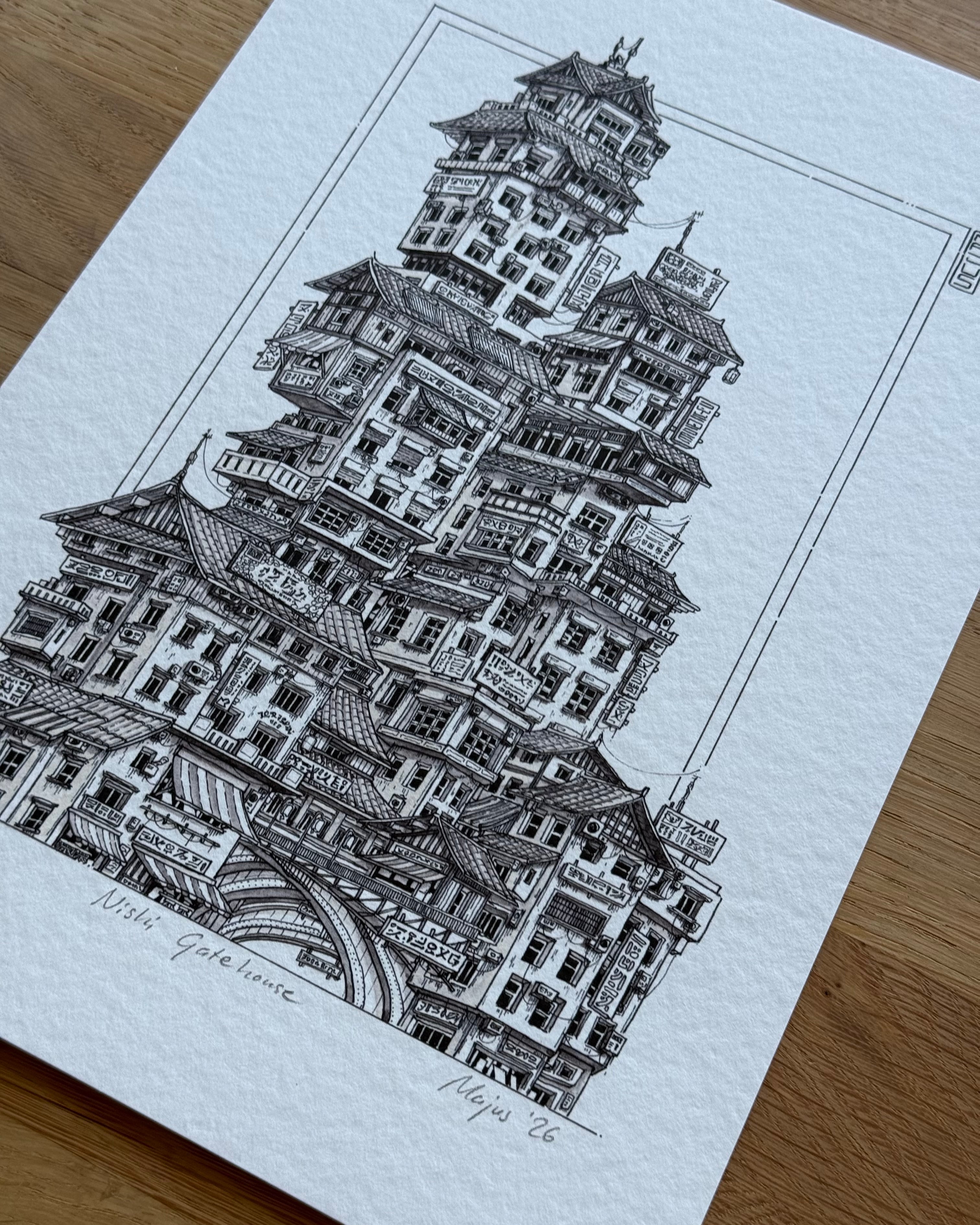 Nishi Gatehouse - Limited Edition Print