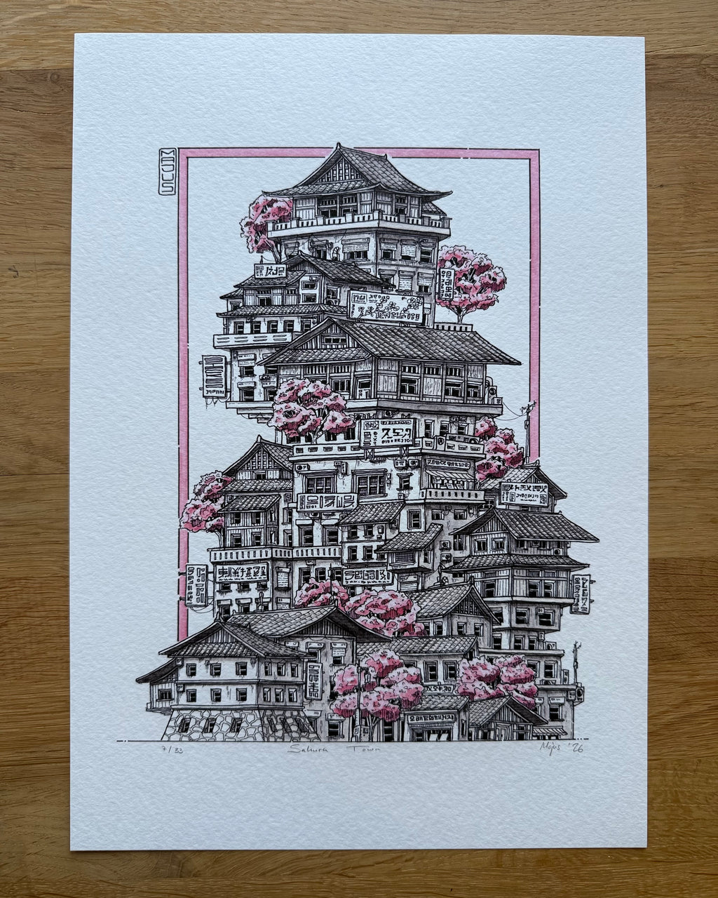 Sakura Town - Limited Edition Print