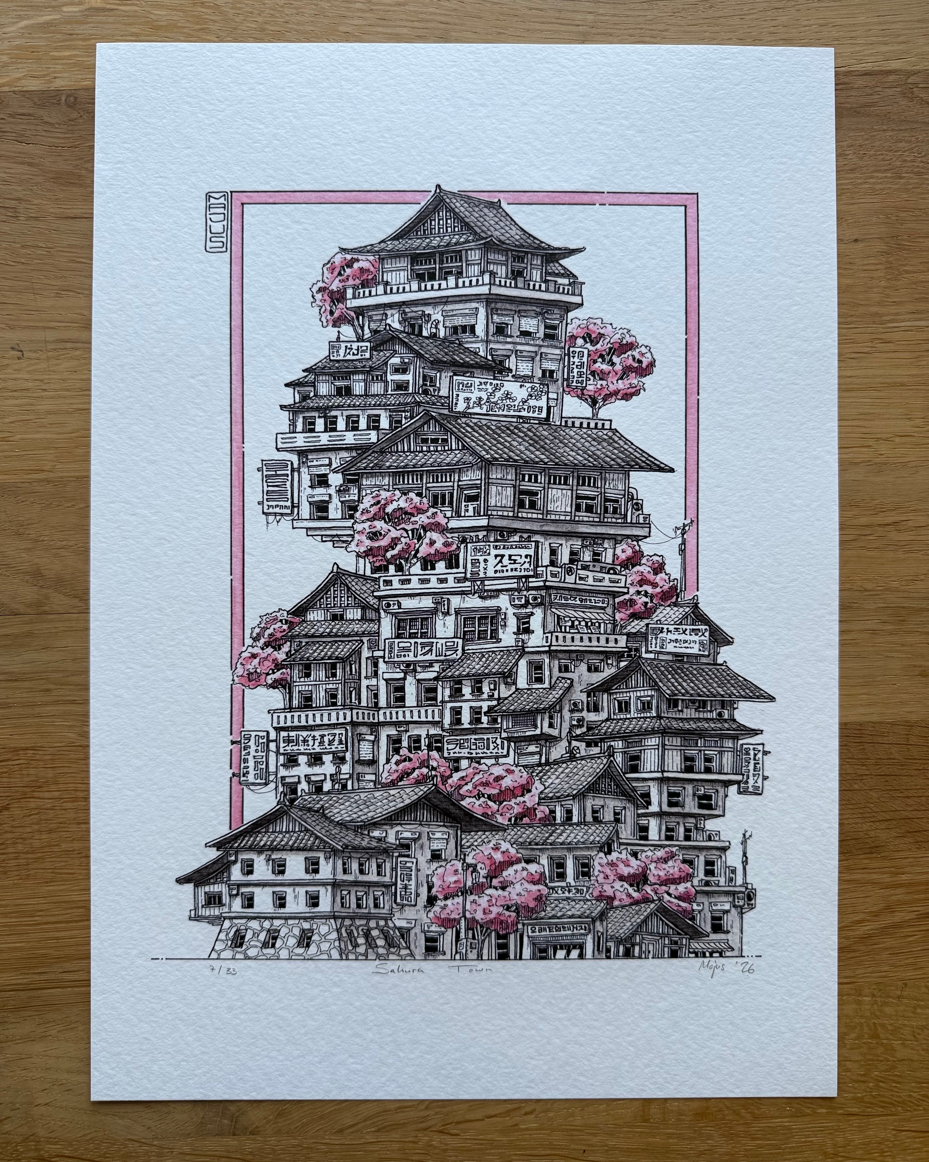 Sakura Town - Limited Edition Print