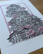 Sakura Town - Limited Edition Print